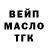 Метадон мёд Tim Roden