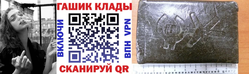 Гашиш ice o lator Губаха