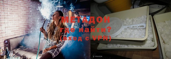 наркотики Иннополис
