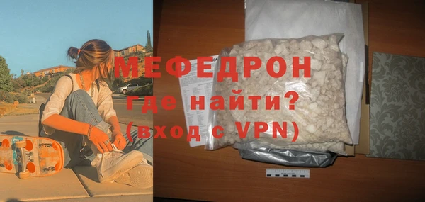 гашиш Инта