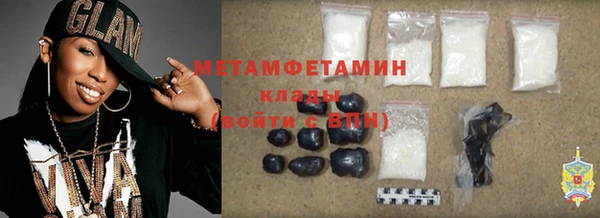прущая мука Инсар
