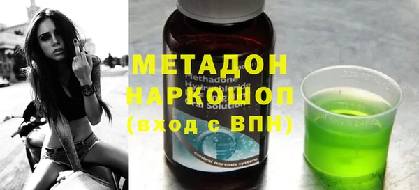 прущая мука Инсар