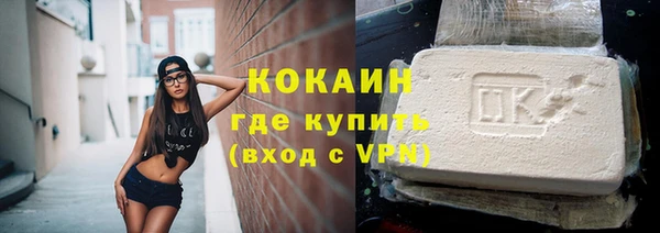 наркотики Иннополис