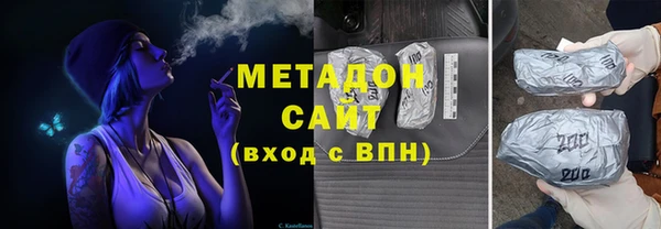 наркотики Иннополис