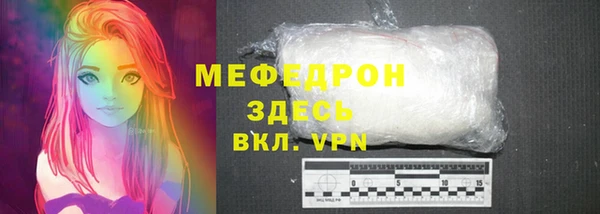 гашиш Инта