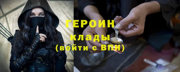гашиш Инта