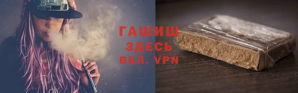 наркотики Иннополис