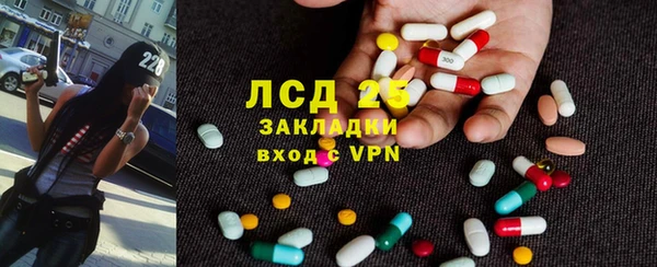 наркотики Иннополис