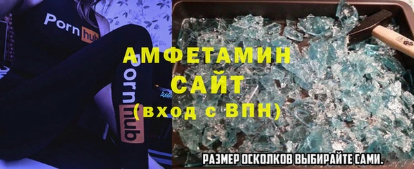 гашиш Инта