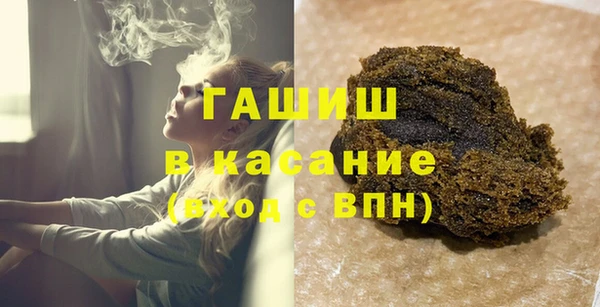 наркотики Иннополис