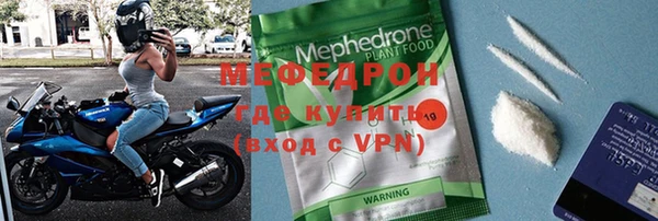 наркотики Иннополис