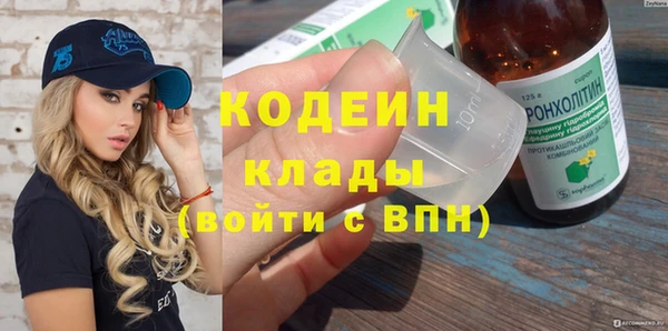 наркотики Иннополис