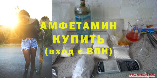 наркотики Иннополис