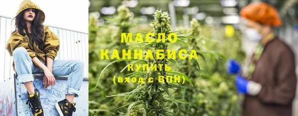 наркотики Иннополис
