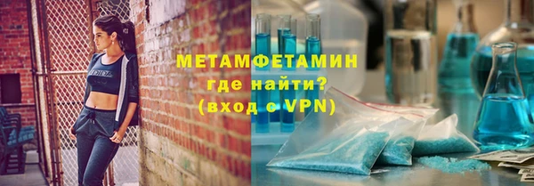 гашиш Инта