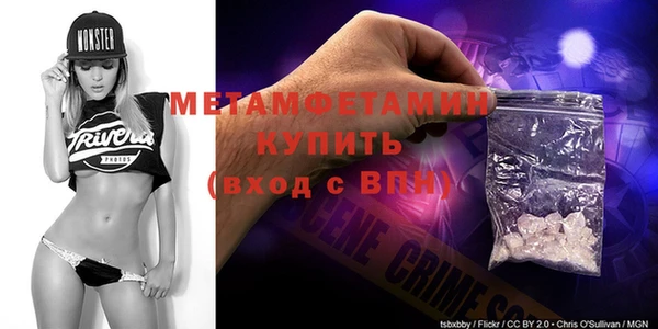 гашиш Инта