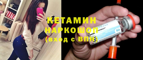 прущая мука Инсар
